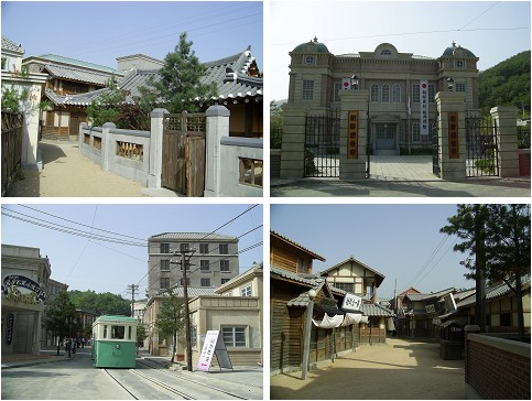경성여행사 이미지