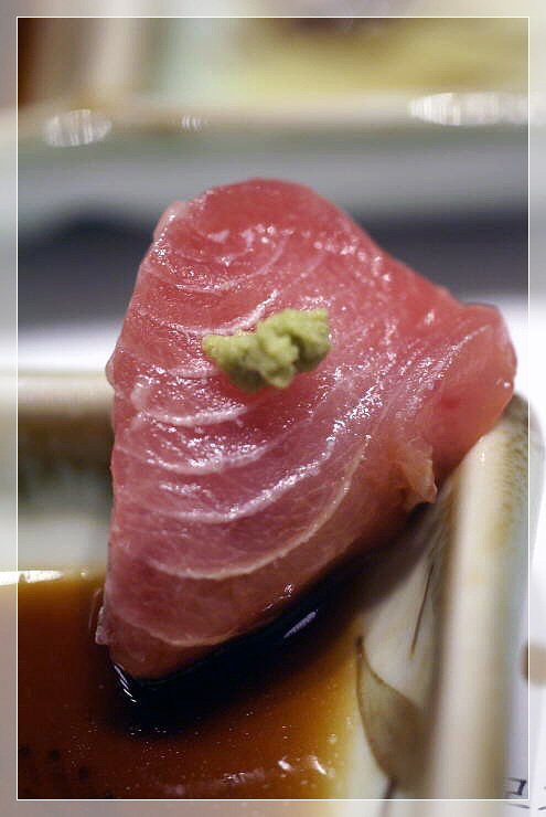 돌참치 이미지