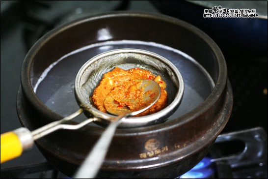 뚝딱마녀 이미지