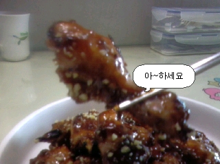 바른치킨 이미지
