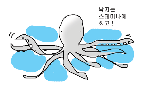 옥호식당 이미지