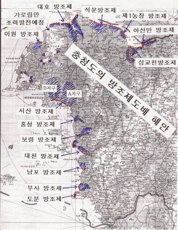 충청도 이미지