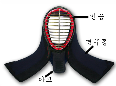 호면 이미지