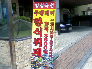 사카커피숍 이미지
