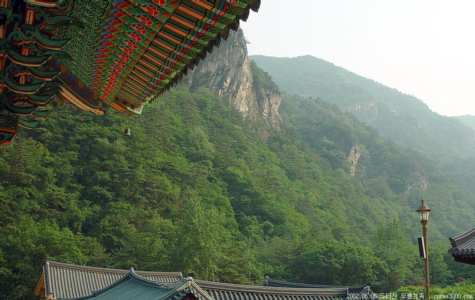 삼화사 이미지