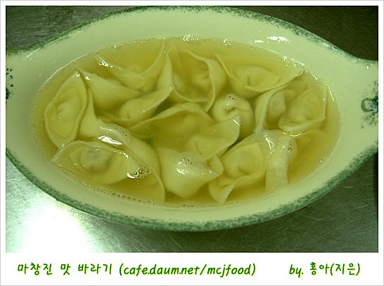 꼬마만두군 이미지