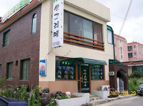 (주)하늘재 이미지