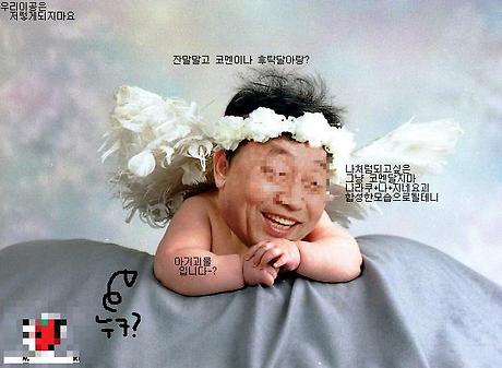 유메 이미지