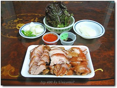 영심이족발 이미지