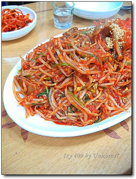 자갈치아구찜 이미지