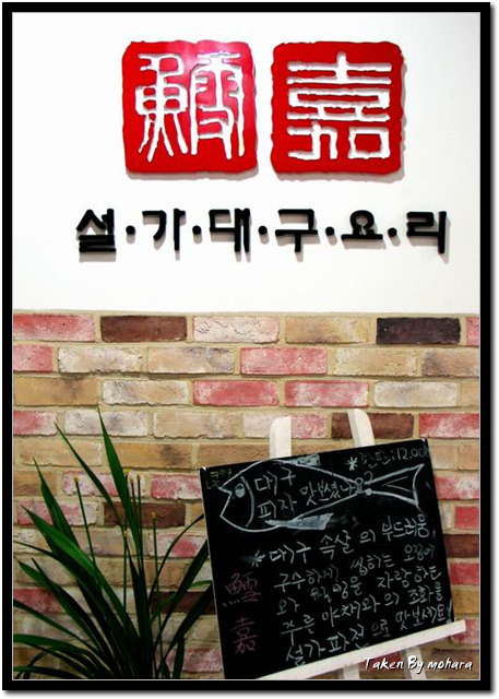 설가 이미지