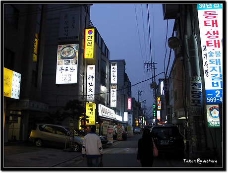 서울돼지국밥 이미지
