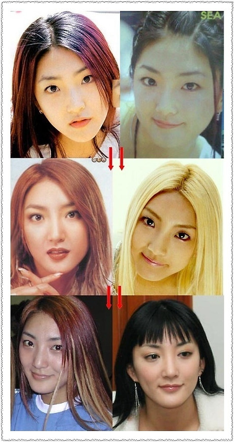 유진노래바 이미지