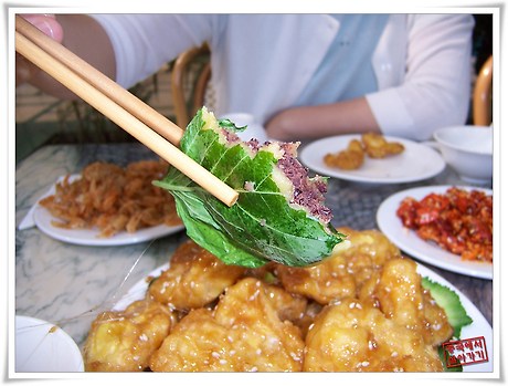 웰빙식당 이미지