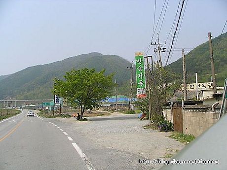한솔다방 이미지