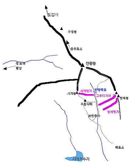 형제봉 정상 전망 이미지
