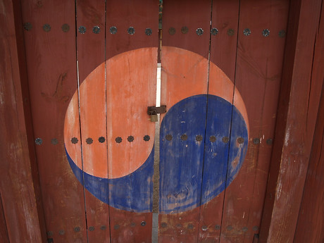 빗장 이미지