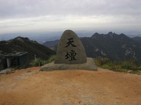 (주) 충청넷 이미지