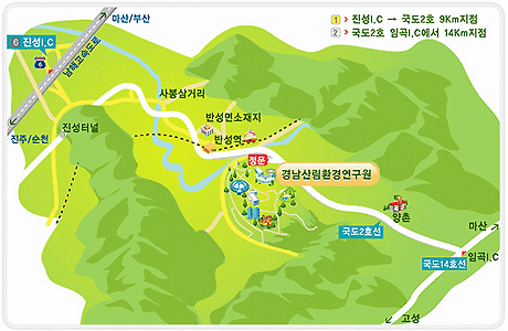진주JC(부산) 이미지