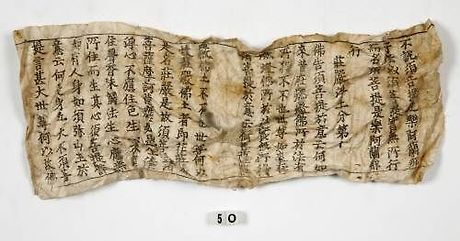 (주)불국토 이미지