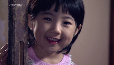 은하네집 이미지