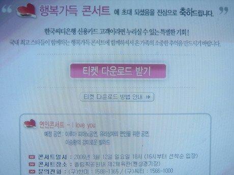 안나비니 이미지