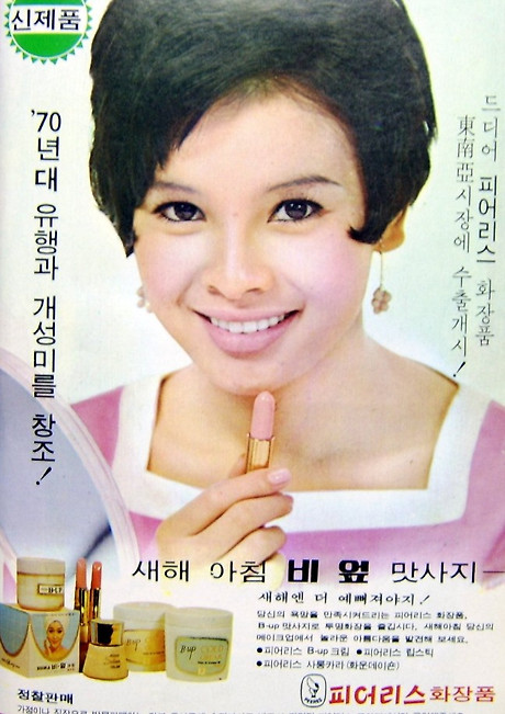 브라더광고 이미지