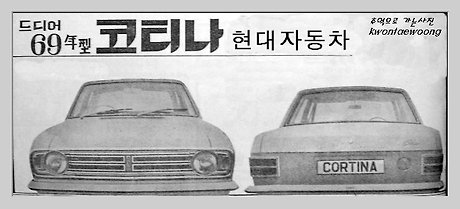 경성자동차공업사 이미지