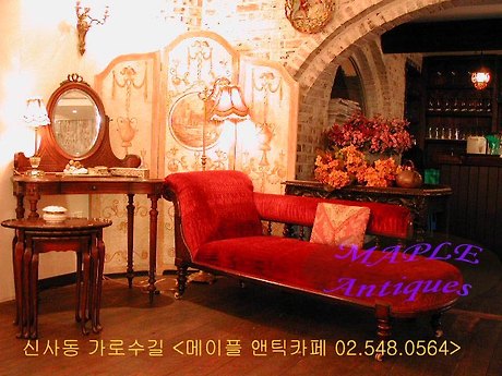 미래하우스인테리어 이미지