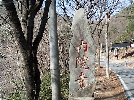로자니 이미지