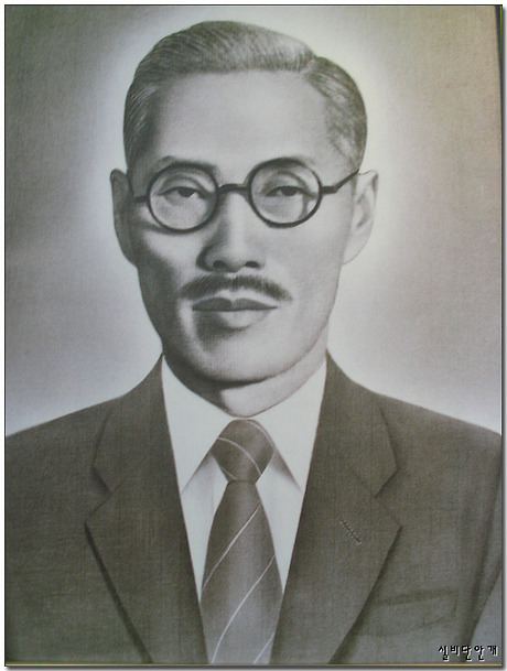 백산상회 이미지