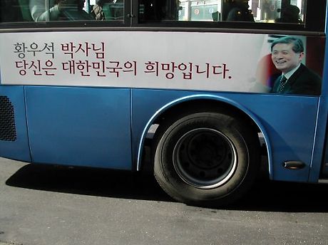download.blog?fhandle=MDhwcWNAZnM0LmJsb2cuZGF1bS5uZXQ6L0lNQUdFLzAvMTAuanBnLnRodW1i&filename=10.jpg