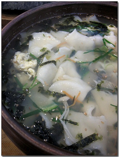 하가원 이미지