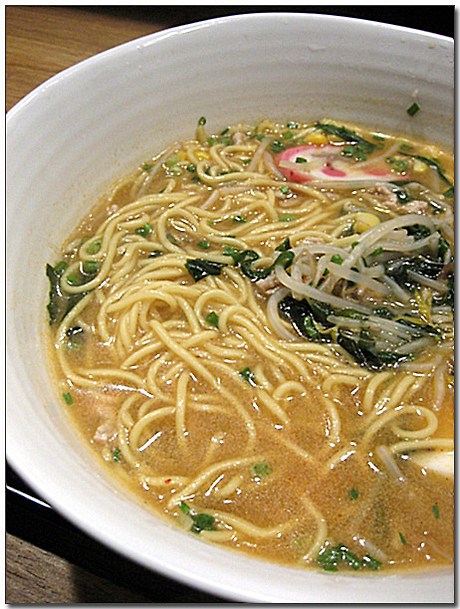 쿠마라멘 이미지