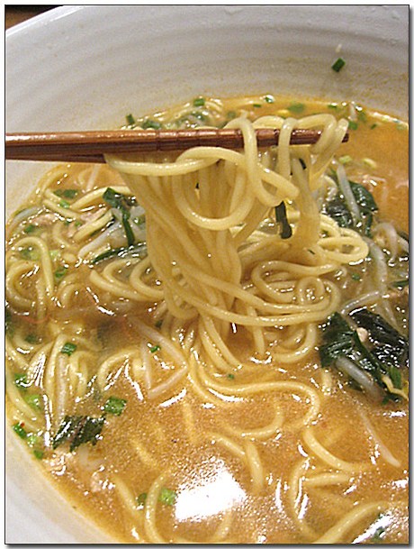 쿠마라멘 이미지