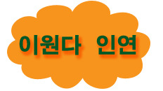 미광슈퍼 이미지