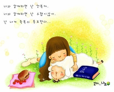카.임마누엘 이미지