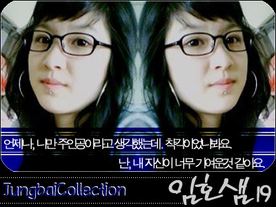 바이코코 이미지