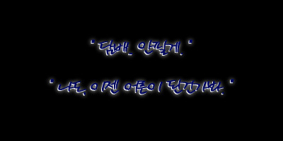 바이코코 이미지