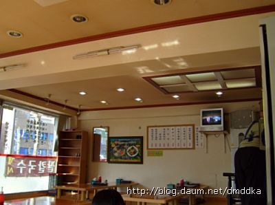 전라도팥바지락칼국수 이미지