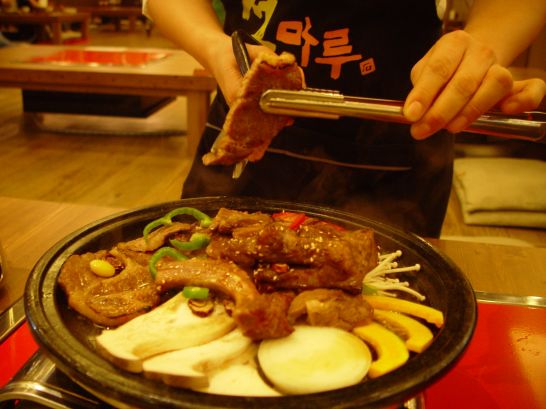 석마루 이미지