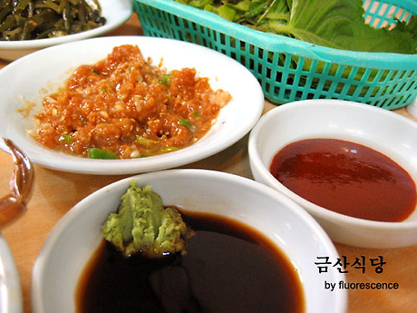 금산식당 이미지