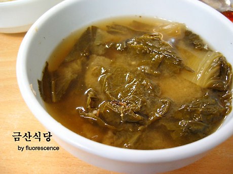 금산식당 이미지
