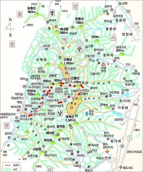 신불산휴게소 이미지